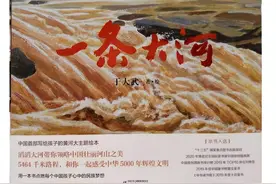 七一建党节绘本故事推荐图片