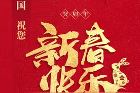 过年丨月中玉兔竟然是“男的”！传统文化中的兔子竟是这样的！图片