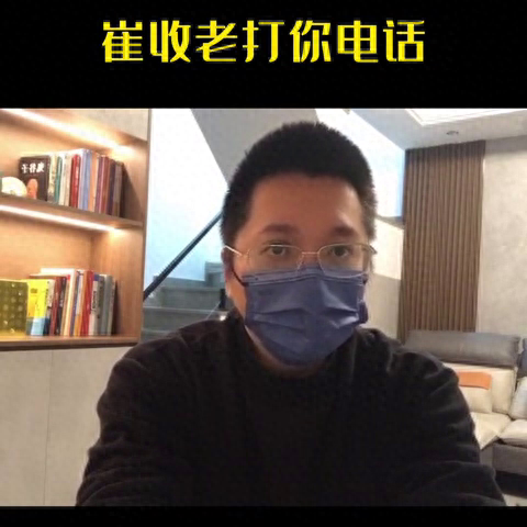 没有逾期老是有人打电话说逾期，没有逾期老是有人打电话说逾期怎么办 配图02