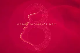 英姿飒爽真“警”色 一片丹心绽芳华——“三八”妇女节先进人物事迹图片