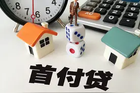 严厉整顿！商品房交易中的这些“美丽的陷阱”或将无处遁形图片