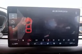 比亚迪汉EV全景影像黑屏及绿屏故障检修图片