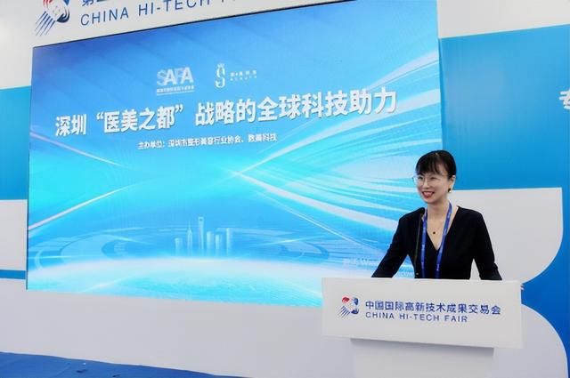 ��24��߽������ڡ�ҽ��֮����ս�Ե�ȫ��Ƽ���������ɳ������ٰ�