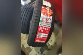 国产轮胎质量真的不行吗图片