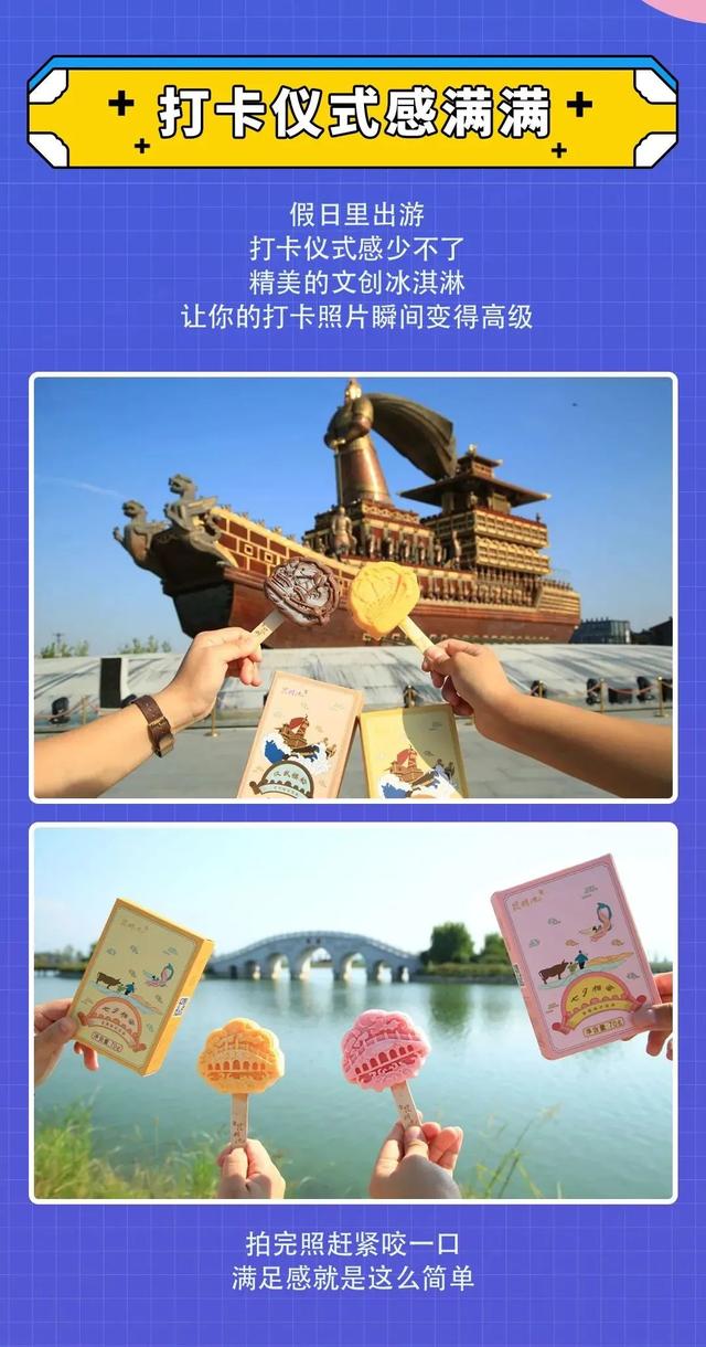 “五一”西安景区活动攻略 请查收