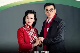 评剧《安娥》：讲述燕赵才女传奇一生图片
