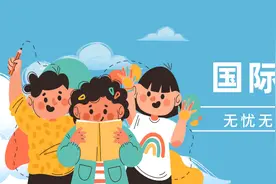 孩子身高“达标”了吗？看这四张图就懂了图片