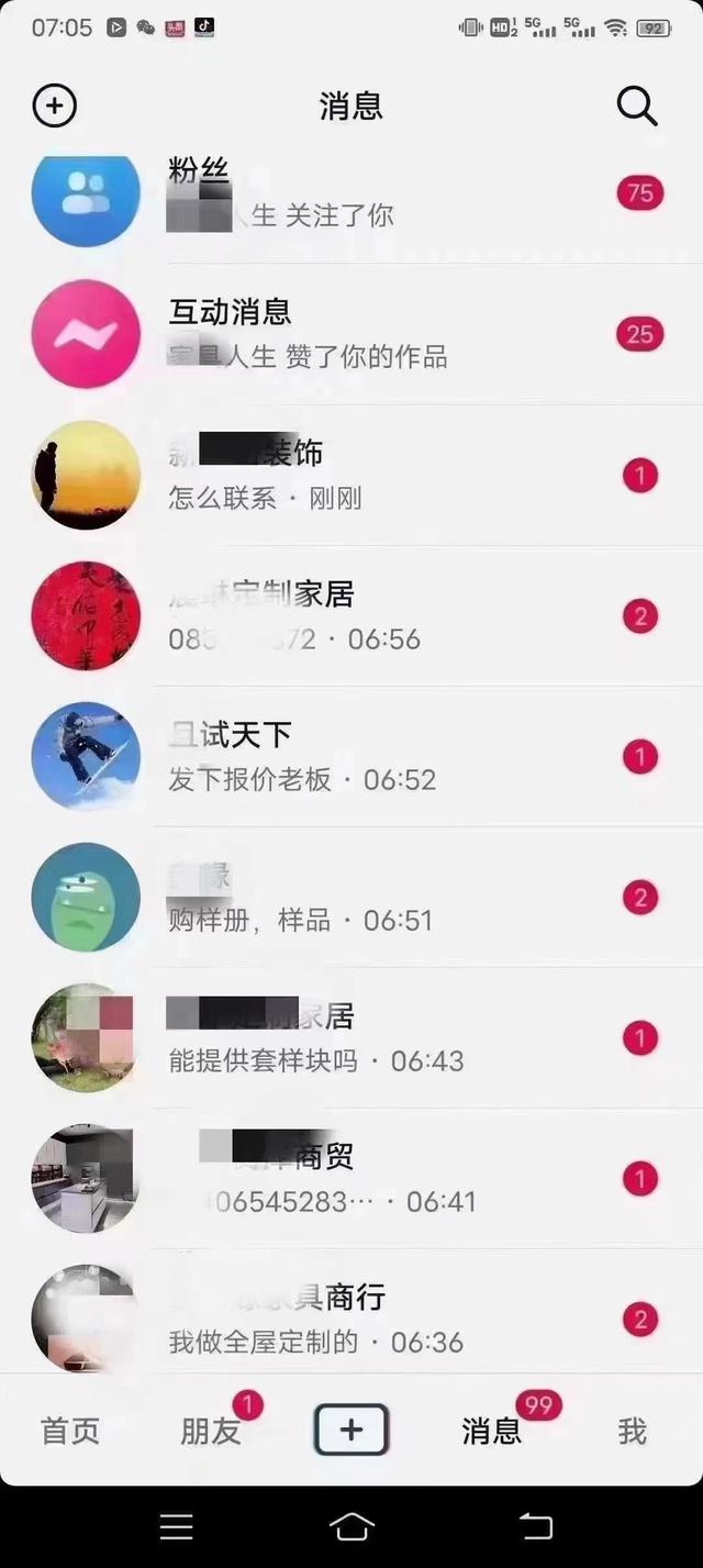 ͬʱ ͬʵ