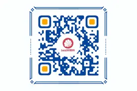 【公开招聘】花溪街道办事处招聘公益性岗位工作人员2名！图片