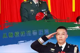 【从橄榄绿到警服蓝】戎装换警服永不褪色！一起聆听军转警的海南省全国公安英模谈初心……图片