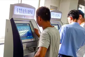 “取消年检”呼声渐高，检测员被车主反问：检不检有何区别？图片