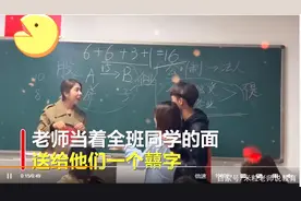 大学课堂男生陪女朋友上课，看似让人羡慕，网友：不如分手图片