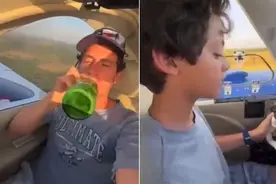 离谱！11岁儿子开飞机、父亲坐副驾饮酒：双双坠机遇难图片