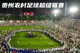 董路批评村超无用，踢不过国足，贵州村长严厉反驳，一针见血图片