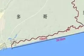 海洋地理 | 西非多哥共和国奇特的海岸线及优良的海港图片