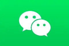 七夕节限定：微信开放520元大额红包，仅限今天图片