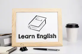 Go for it! （八下）Unit Seven 单词听默写（含音频）图片