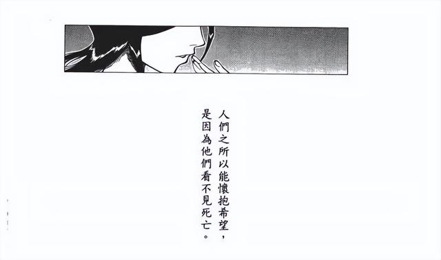 万人打出豆瓣9.7，这烂尾IP居然翻身了
