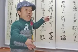 河南农民身高只有 106 公分，坚持写书法 40 年，每平米能卖 70000 元图片