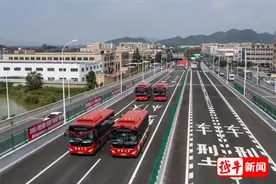 总投资25.99亿！绍兴这座直通杭州的高架全线通车图片