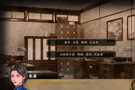 热爆！Steam新品节，必玩游戏大揭秘！图片