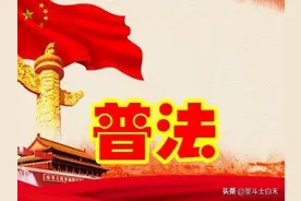 “两年内实施征地”不是“两年内把征地行为实施完毕”图片