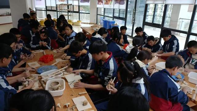 四川省民生研究会新媒体中心-官网