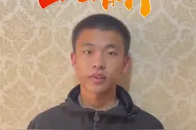 山东这些奥运冠军获中国青年五四奖章，快来查收他们的节日祝福图片