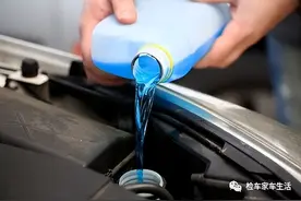 一年加好几次的玻璃水，你真的加对了吗？图片