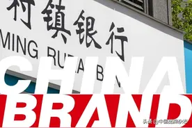 银行存款变"理财"？度小满最新回应来了图片