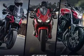 本田三款400系列集体官方降价，CBR400R降幅最大图片