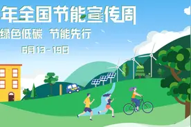 买咖啡，喝奶茶？我们倡议“自带杯”→图片