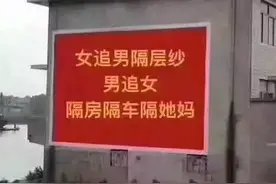有梗有料，每一个故事都让你笑cry，爆笑幽默故事图片