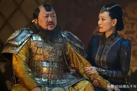 元朝最惨的皇后：统治蒙古三年，却被剥光衣服，扔到河中淹死图片