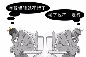 “壮阳大法”骗了你多少年？韭菜、生蚝、吃多了就能壮阳？图片