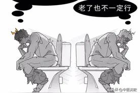 “壮阳大法”骗了你多少年？韭菜、生蚝、吃多了就能壮阳？图片