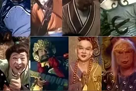 盘点86西游一人分饰多角的演员，师徒四人就演了五十多个角色图片