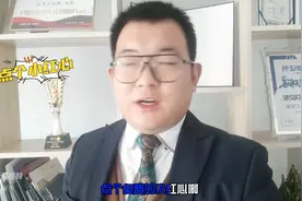 小学初中划片入学的条件要求，请注意查收！图片