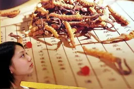 男子花3.24万元买冬虫夏草酒后 索赔30多万元 法院判了图片