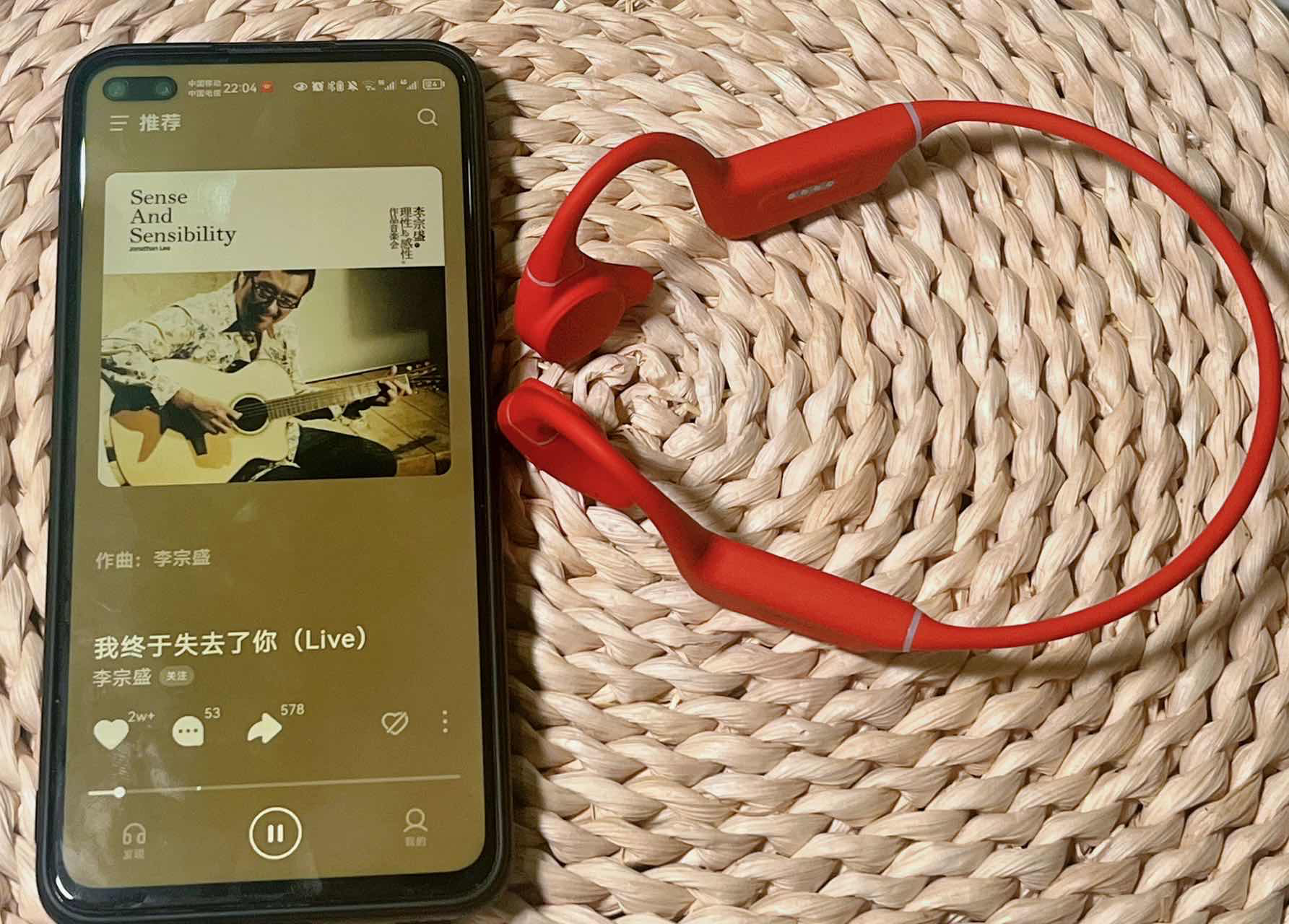 游泳冠军推荐！南卡Runner Pro 4S骨传导耳机，运动耳机选它准没错