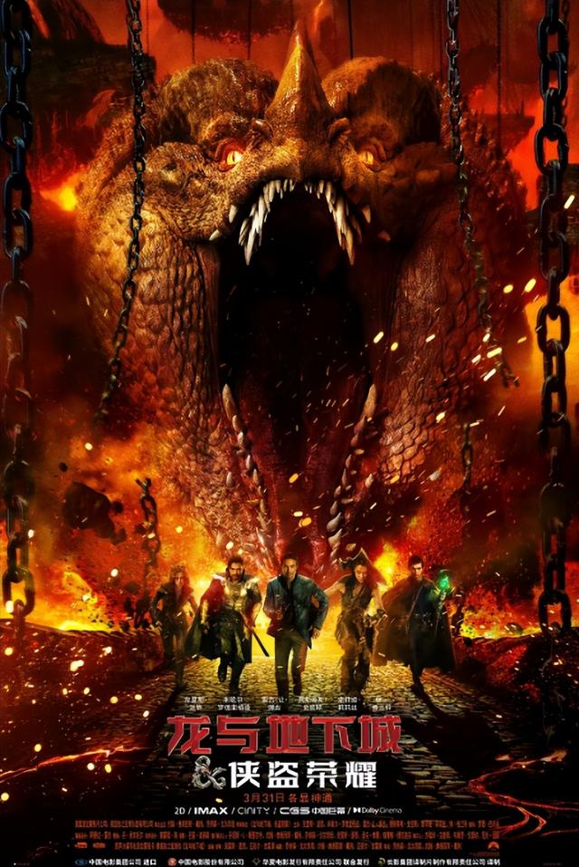 火了几十年，连特效都没有，也敢打脸漫威，他凭什么？