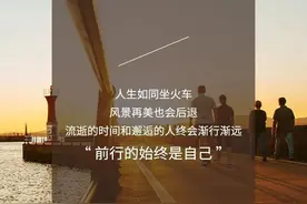 时间从来不语，却回答了所有问题图片