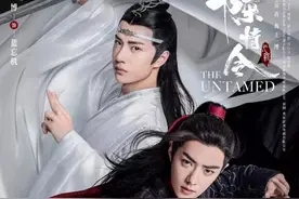 《陈情令》播放破102亿，“双男主周年庆”又登热搜第2，评论扎心图片
