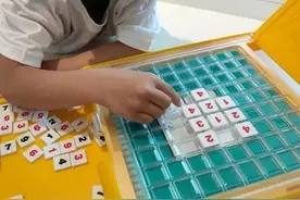 从小玩数独和不玩数独的孩子，长大有什么不同？4个方面差距明显图片