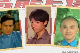 琼瑶小生：从神颜焦恩俊到劳模古巨基，为何被偏爱的是苏有朋？图片