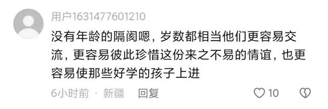 千万热度！这些大工人的故事感动全网！