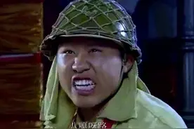 日本人常说的“八嘎呀路”，来源于史记，翻成中文到底啥意思？图片