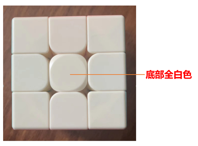 三阶魔方口诀---简单好记，容易懂