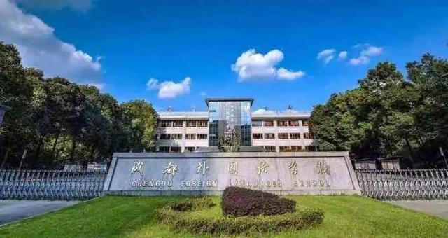今年成都幼升小、小升初该如何报？5条建议给家长