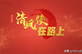 白衣天使沦为阶下囚图片